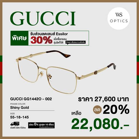 กรอบแว่นสายตา gucci|Gucci Livermore Outlet.